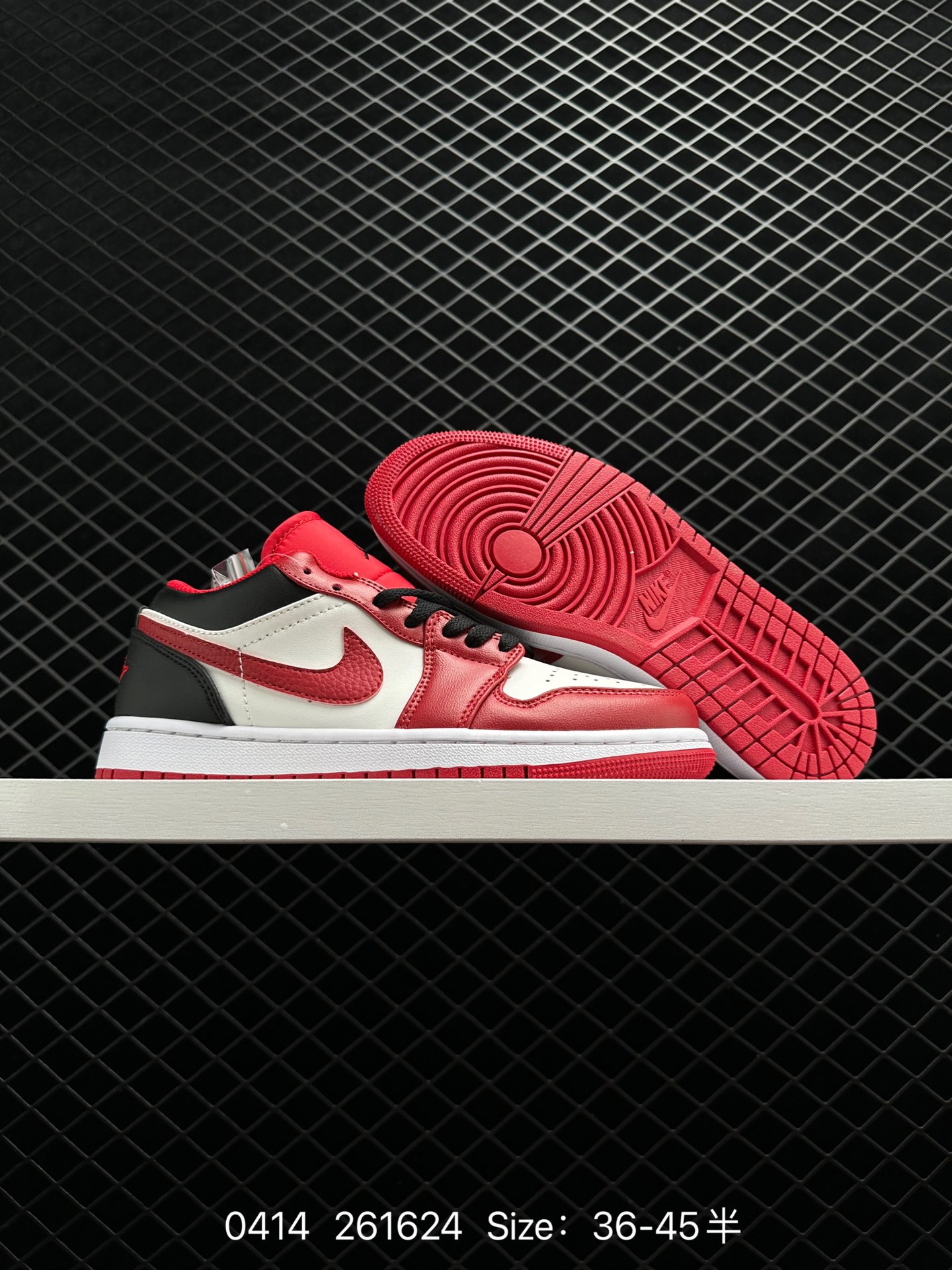 Air Jordan 1 Low AJ1